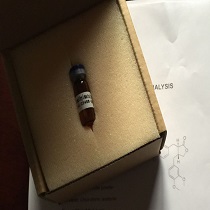 144049-72-9  6-O-丁香酰筋骨草醇