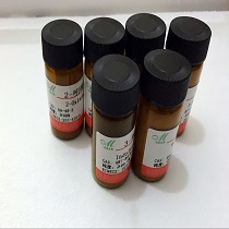 9-[[(2E)-3，7-二甲基-6-氧代-2，7-辛二烯基]氧基]-7H-呋喃并[3，2-G][1]苯并吡喃-7-酮