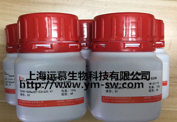 放线菌素D溶液(Actinomycin D,1mg/ml)