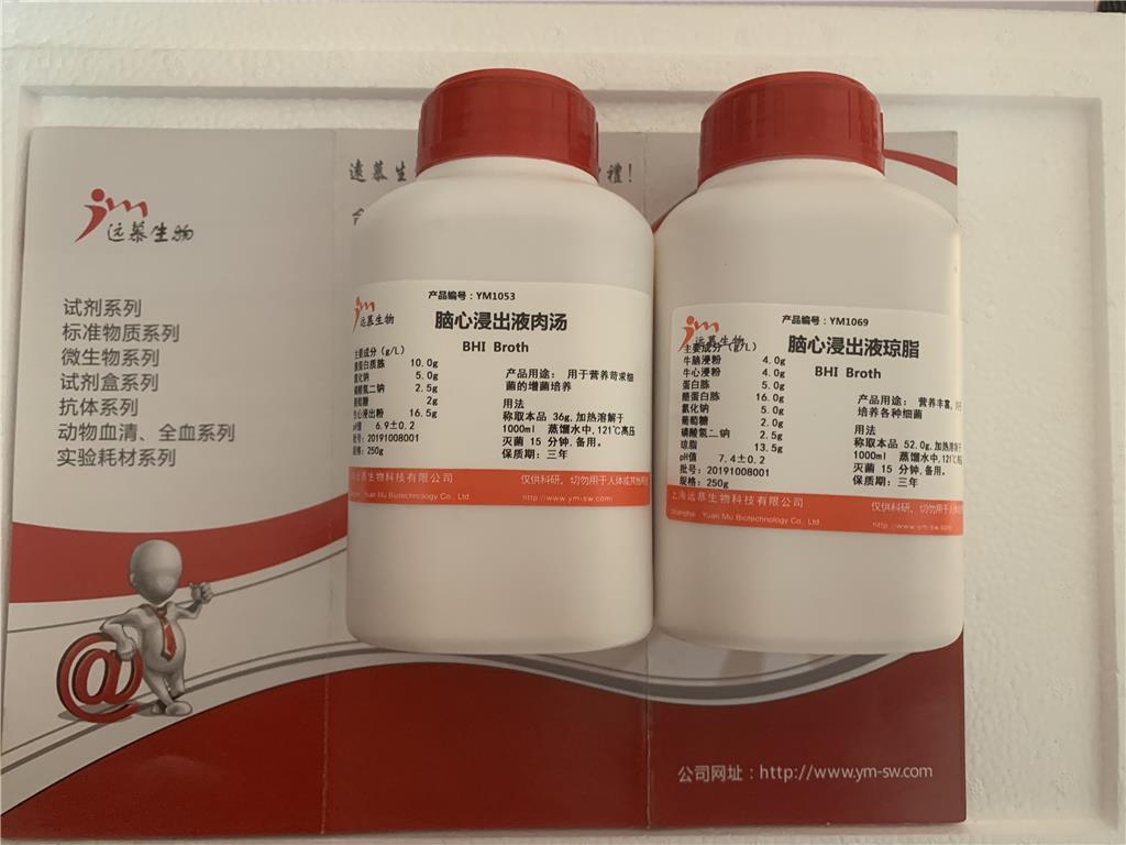 ​CAS:1132709-15-9,(1R,2R)-硼替佐米杂质