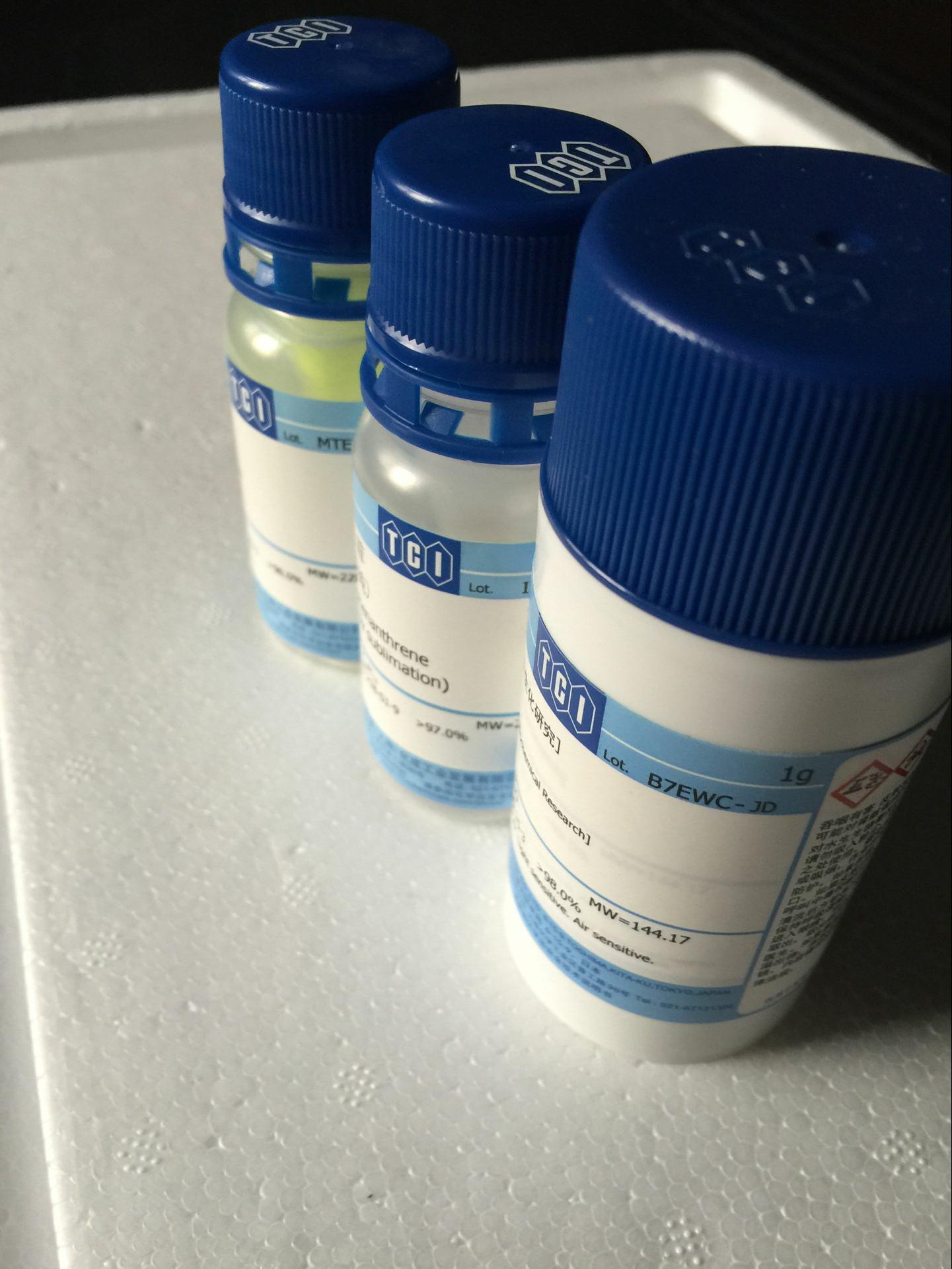 碳酸钠-碳酸氢钠缓冲液(0.05mol/L,pH9.16-10.83)