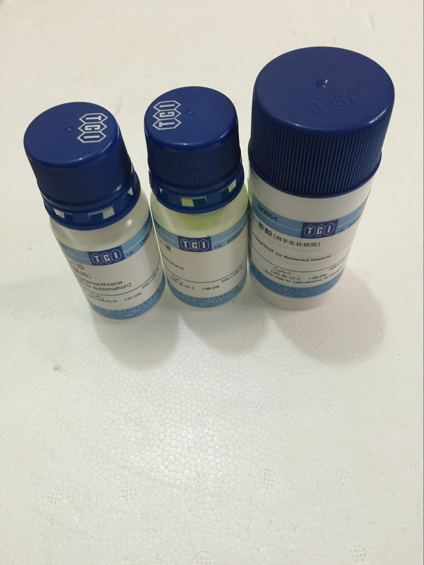 碳酸钠-碳酸氢钠缓冲液(0.5mol/L,pH9.16-10.83)