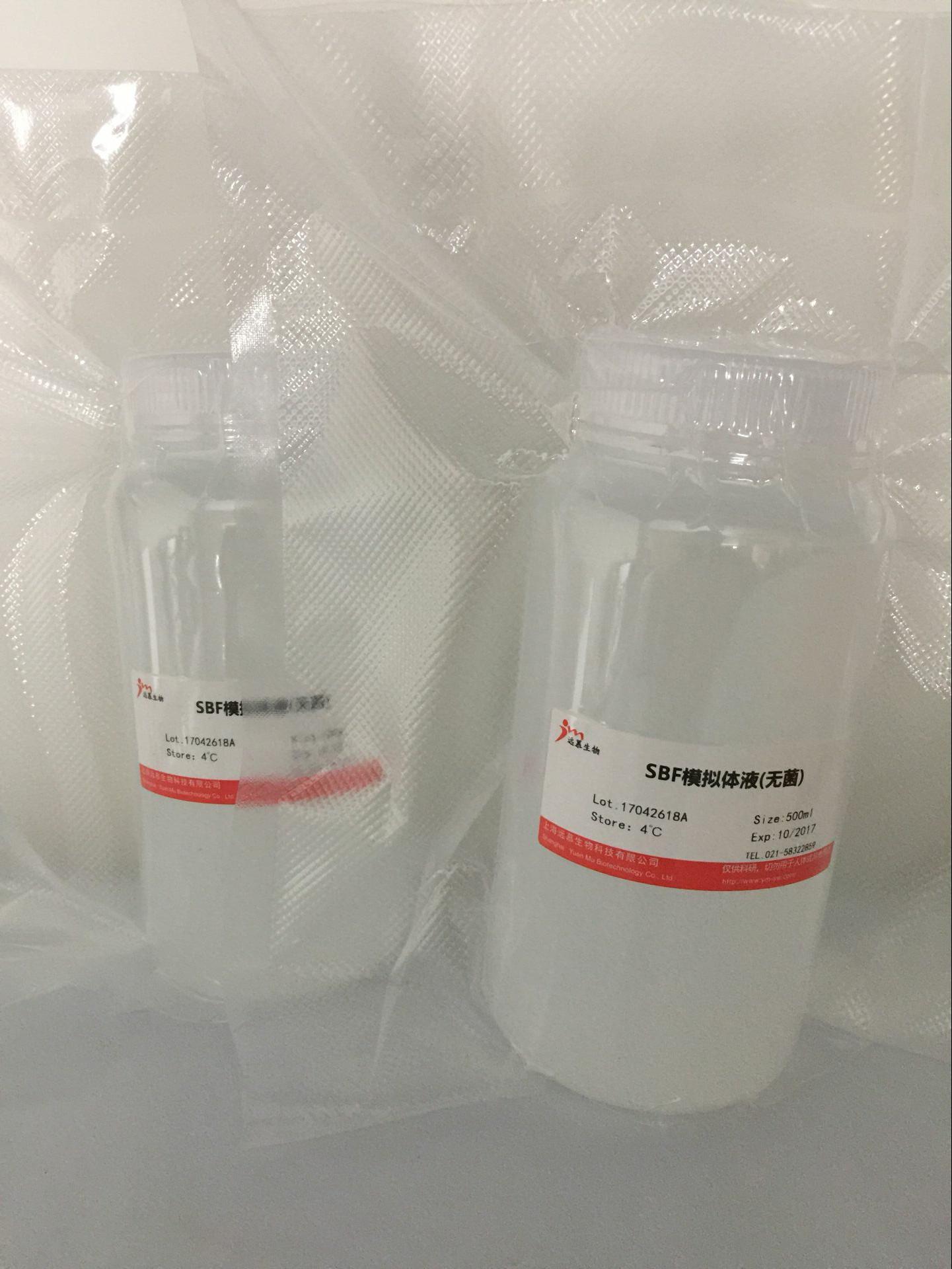 铬酸钾指示剂(5%)