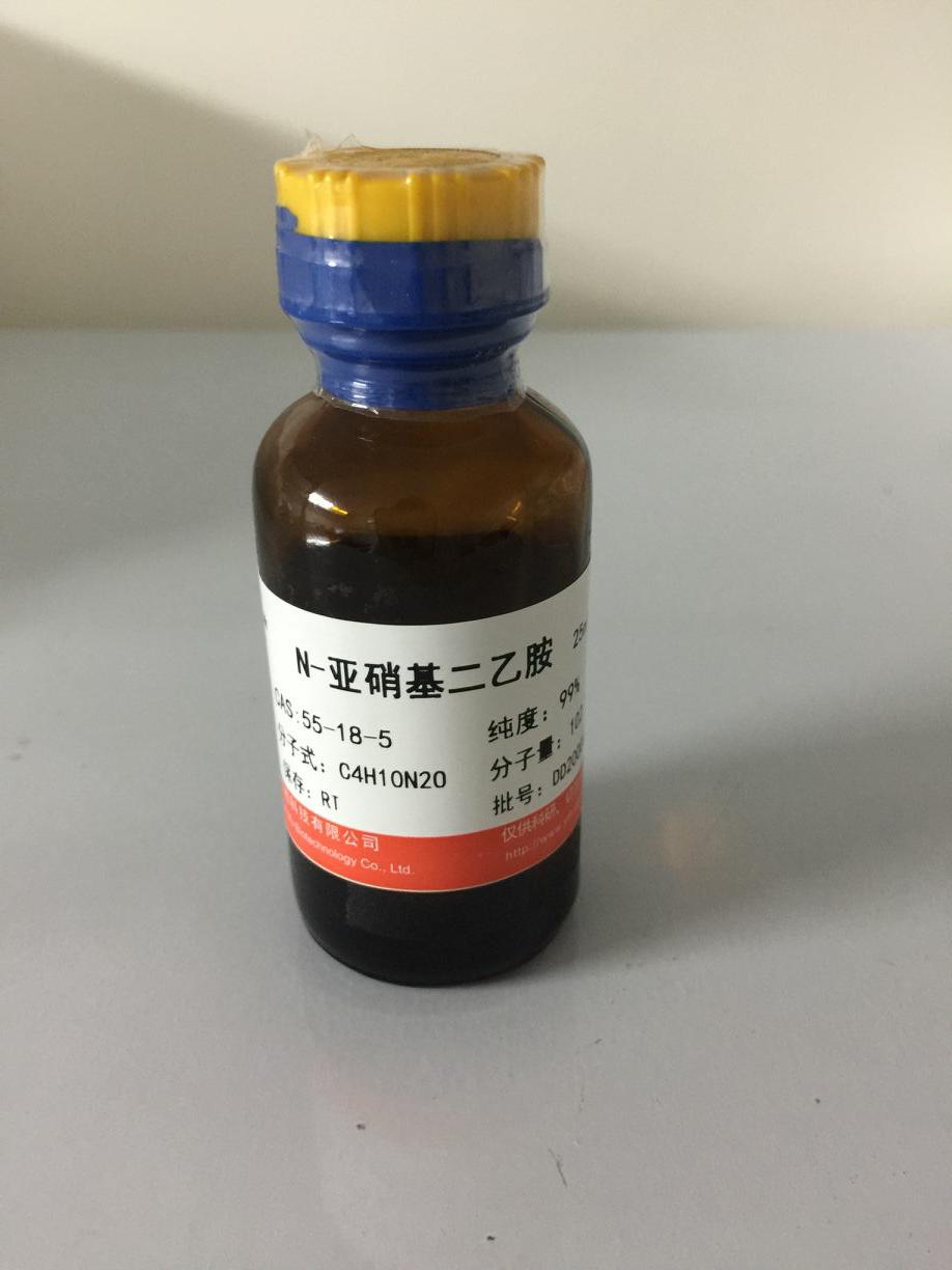 乙酸钠缓冲液(3mol/L,pH3.6-5.0,无菌)