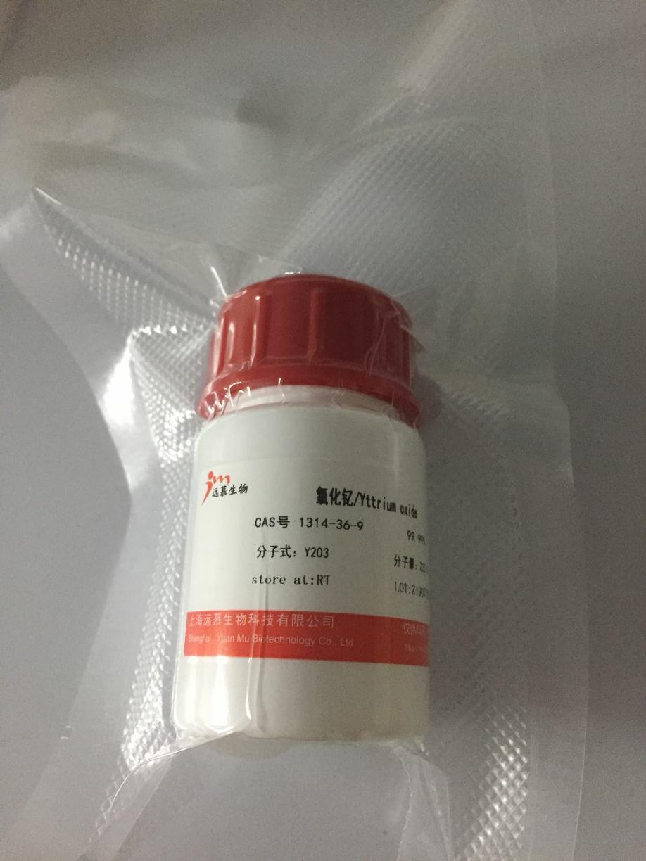 氯化钾溶液(3.3mol/L,无菌)