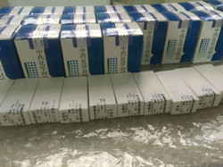 CAS号：9004-74-4聚乙二醇单甲醚